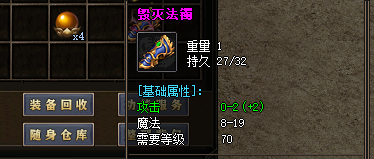 垂钓乐趣无穷尽，火龙传奇版邀你共战，立即下载体验！